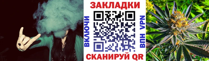 Все наркотики Карабаш ГАШИШ  АМФЕТАМИН  МЕФ  A PVP 