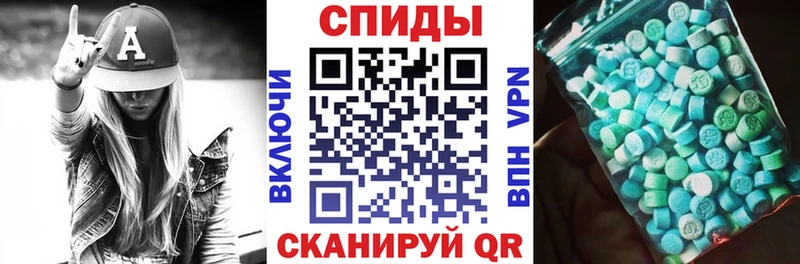 Амфетамин Розовый  как найти   кракен сайт  Карабаш 