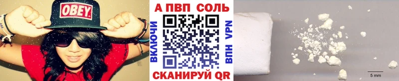 гидра маркетплейс  Карабаш  А ПВП мука 