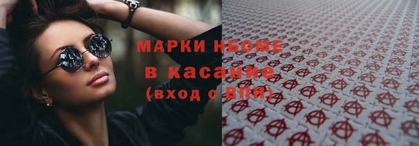a pvp Алексин