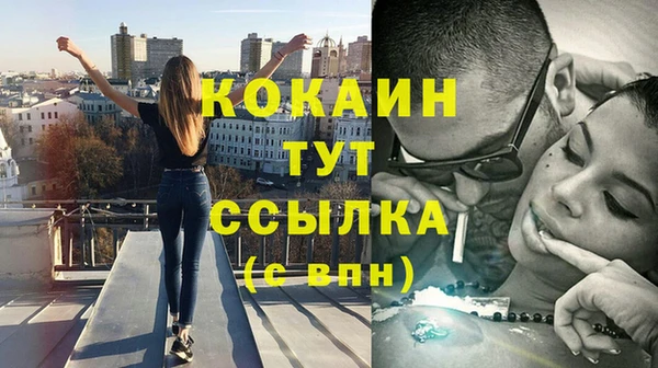 a pvp Алексин