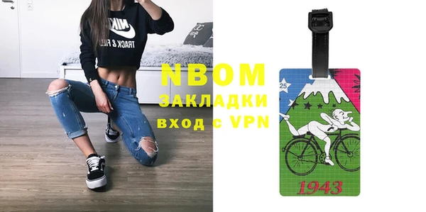 таблы Алексеевка