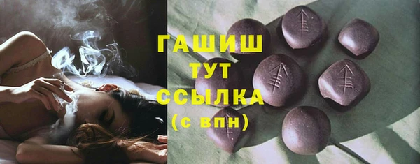 скорость Алзамай