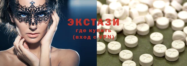 таблы Алексеевка