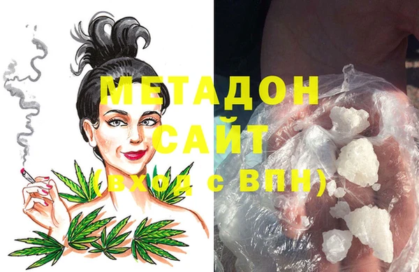 скорость Алзамай