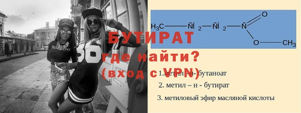 a pvp Алексин