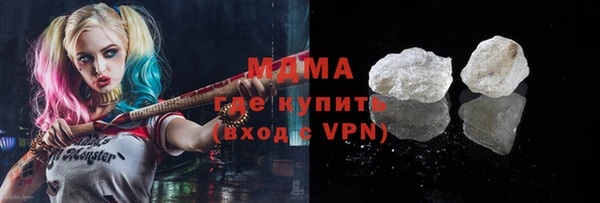 a pvp Алексин