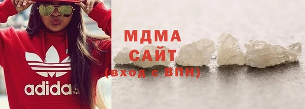 скорость Алзамай