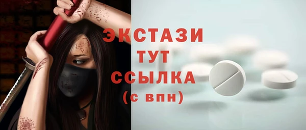 таблы Алексеевка