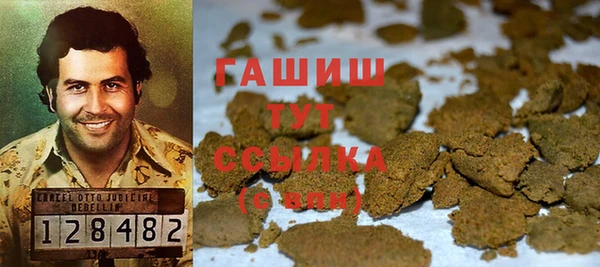 скорость Алзамай