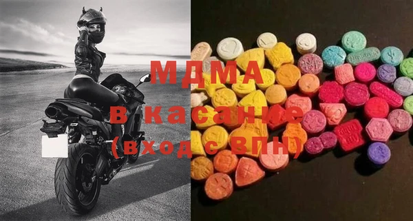 таблы Алексеевка