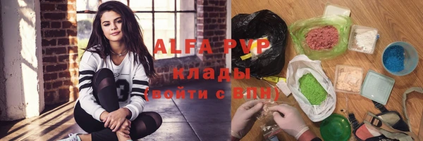 скорость Алзамай