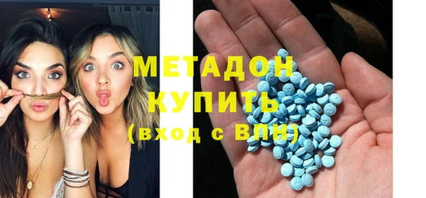таблы Алексеевка
