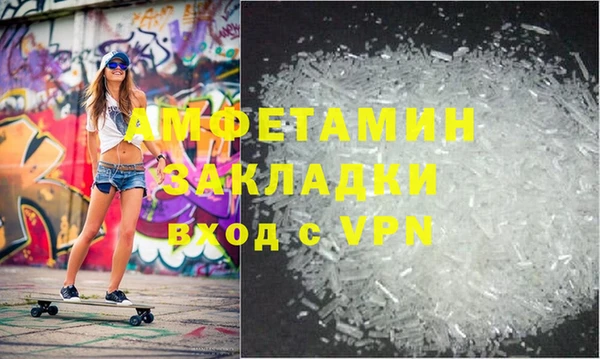 скорость Алзамай