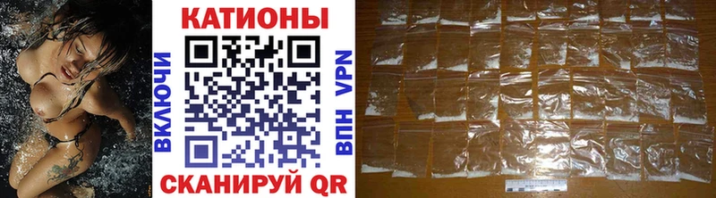 Мефедрон mephedrone  Карабаш 