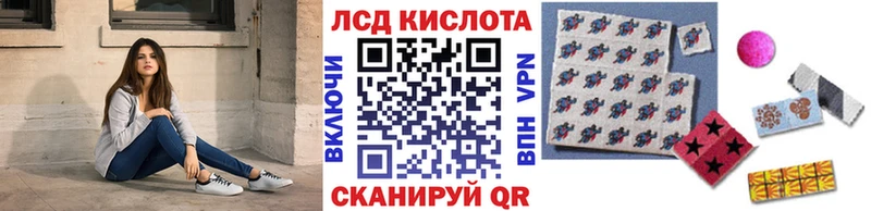 Марки N-bome 1,5мг Карабаш